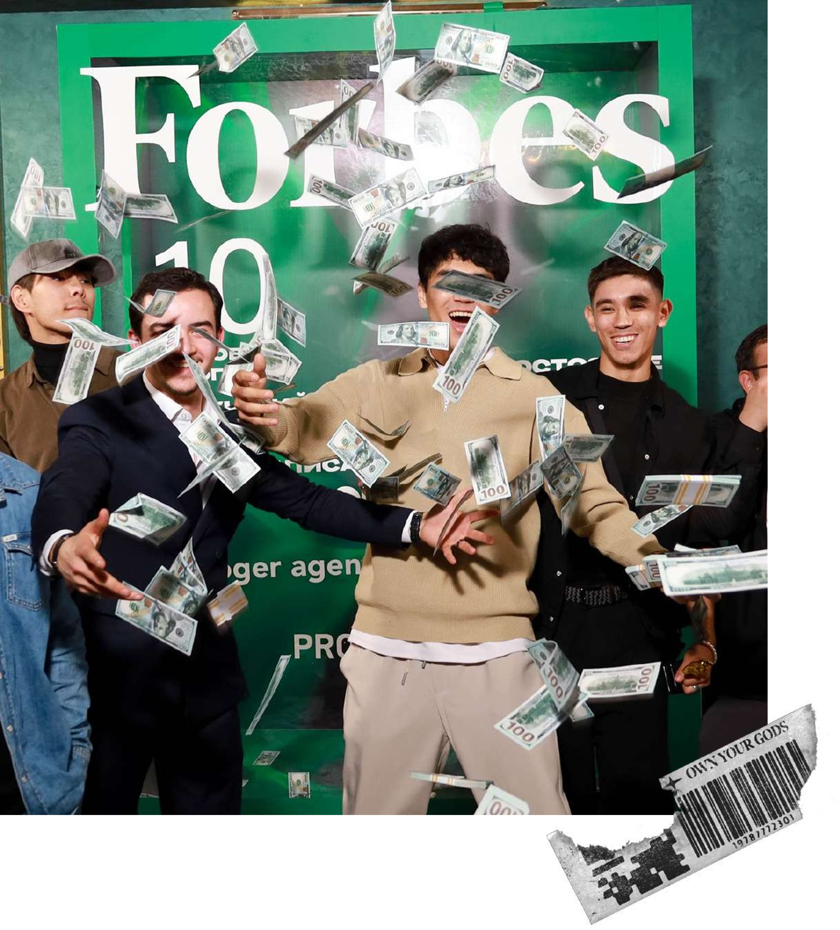 О нас - Bloger Agency