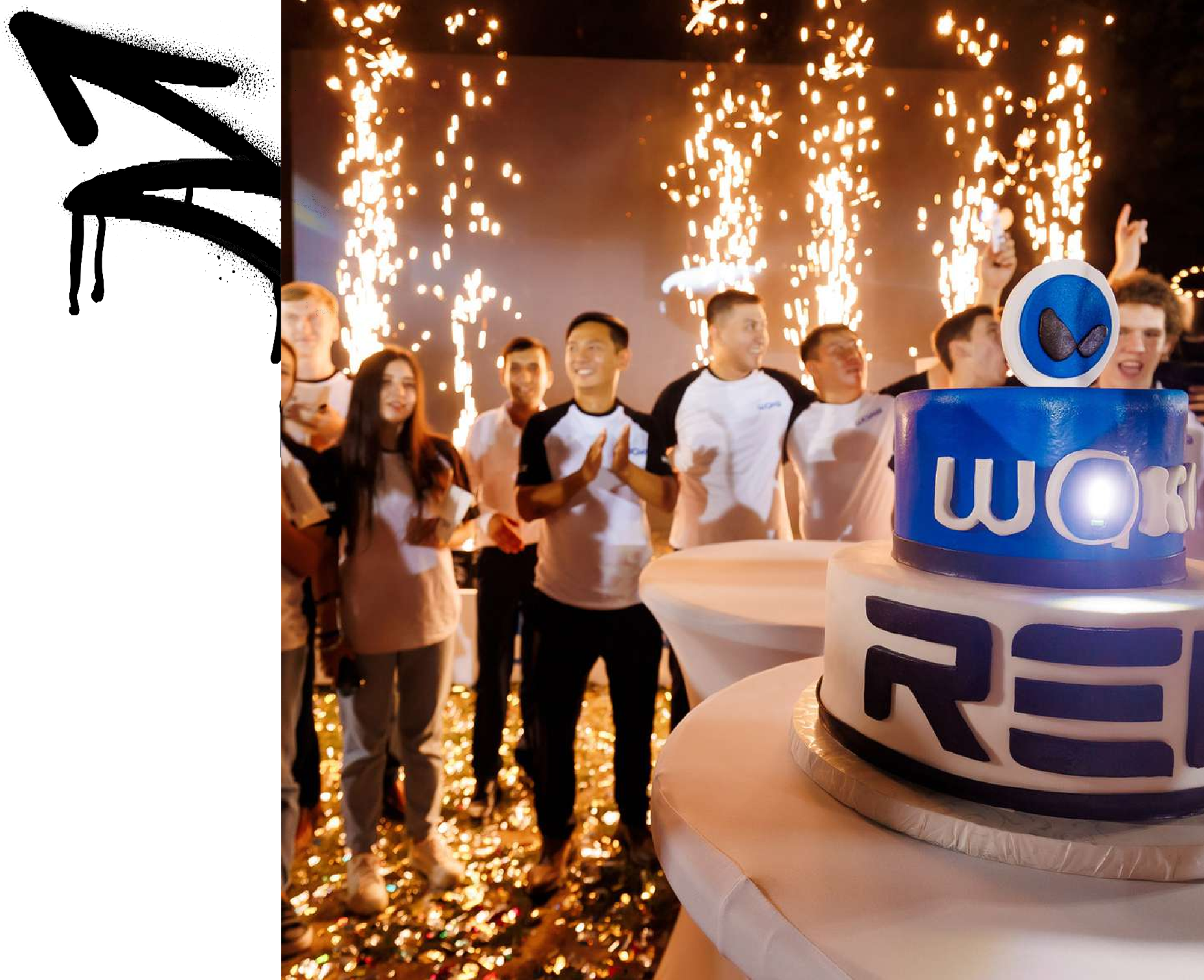 Мероприятия